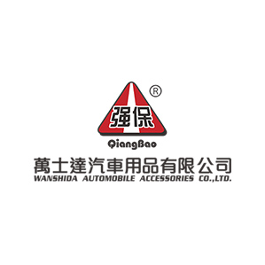 萬士達汽車用品