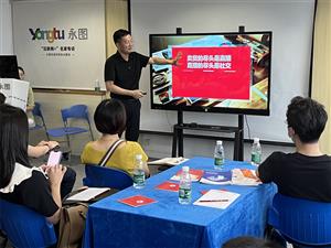 抓住企業(yè)微信視頻號(hào)流量風(fēng)口